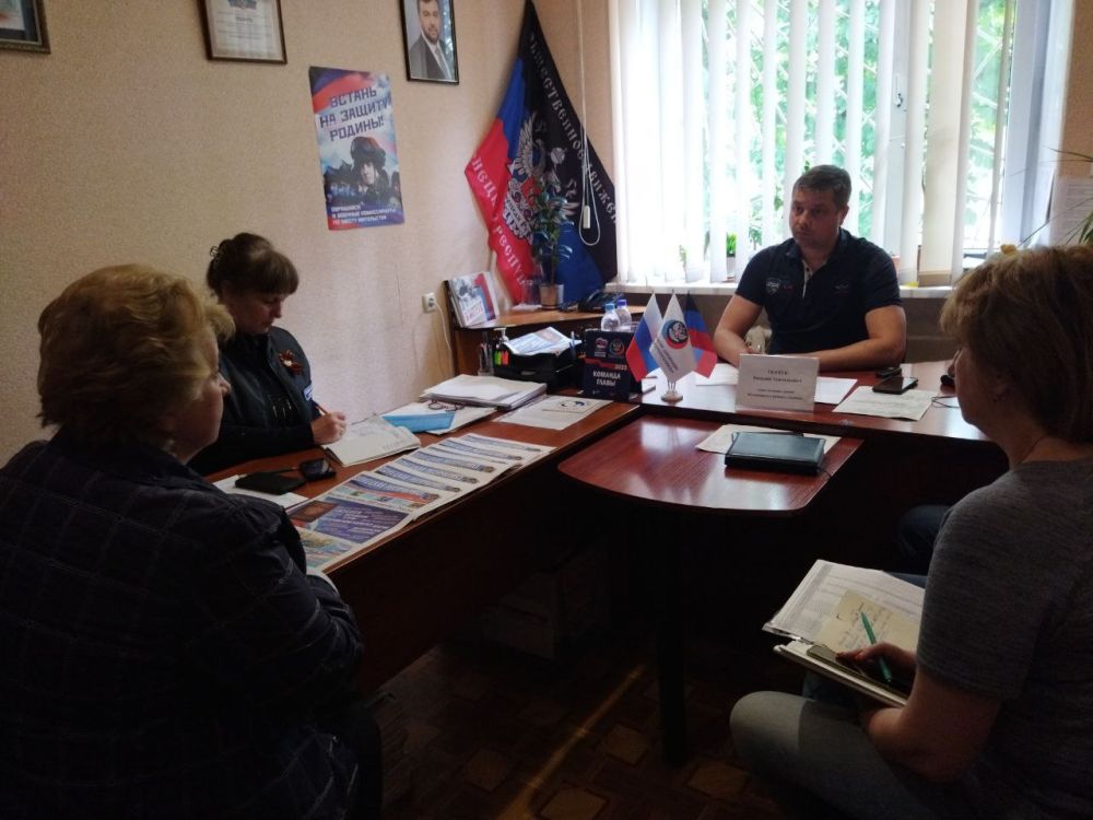 Василий Ткачук: Провёл приём граждан в общественной приемной Председателя Общественного Движения «Донецкая Республика» Дениса Пушилина местного отделения Калининского района города Донецка