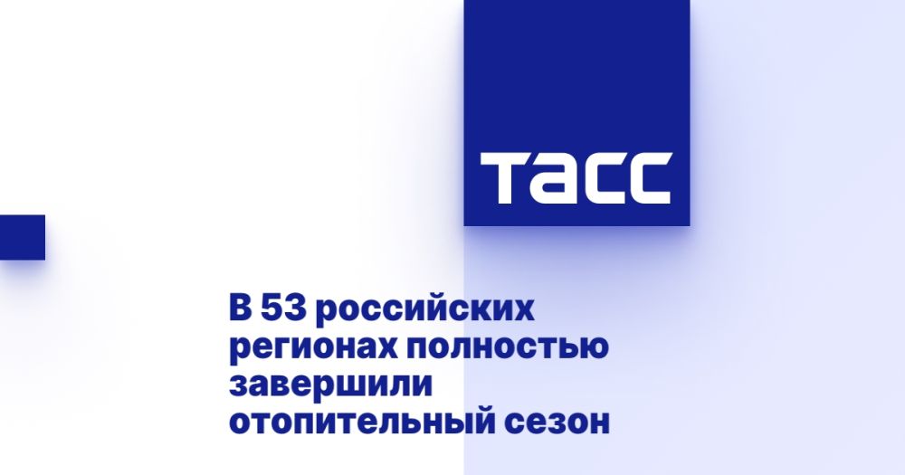� 53 ���������� �������� ��������� ��������� ������������ �����