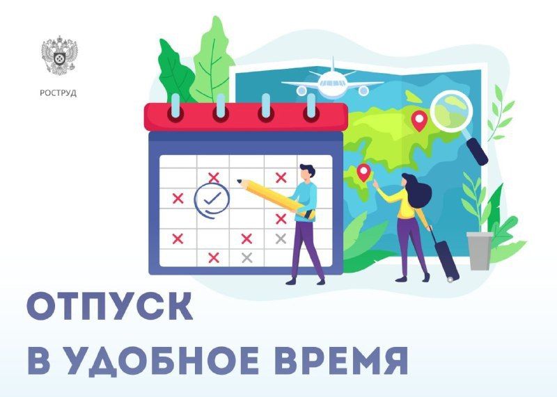 ��� ��������, �������� ���������������� ��������� ������������ ����������� �������� � ������� �������