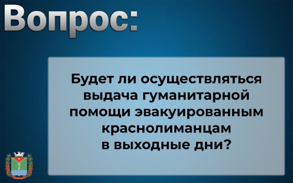 ��������� ��������: ������ �� ���-���� � ������������ ������