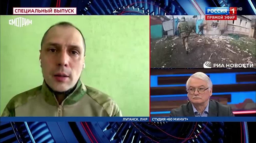 "������, ������� ��� ����������