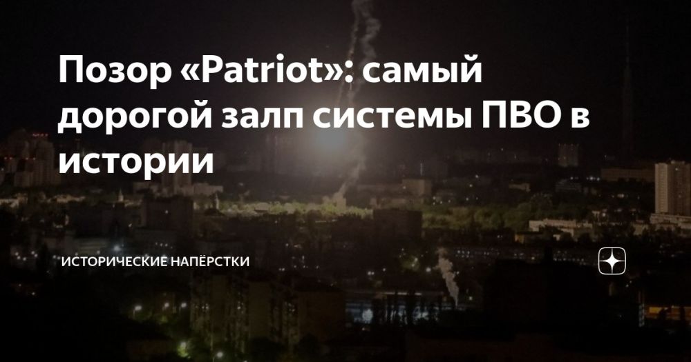 ������� ������: ���������� ������ ����� �������� "���������", � ������� ��������, ������������� � ����������