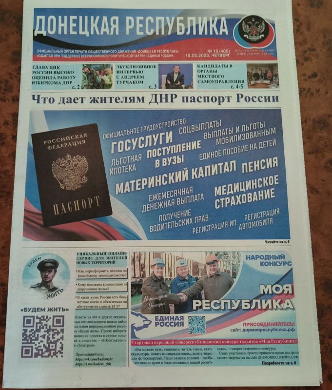 � ��������� ������ ������� ������� ������ ������� ������ �� "��" ������������