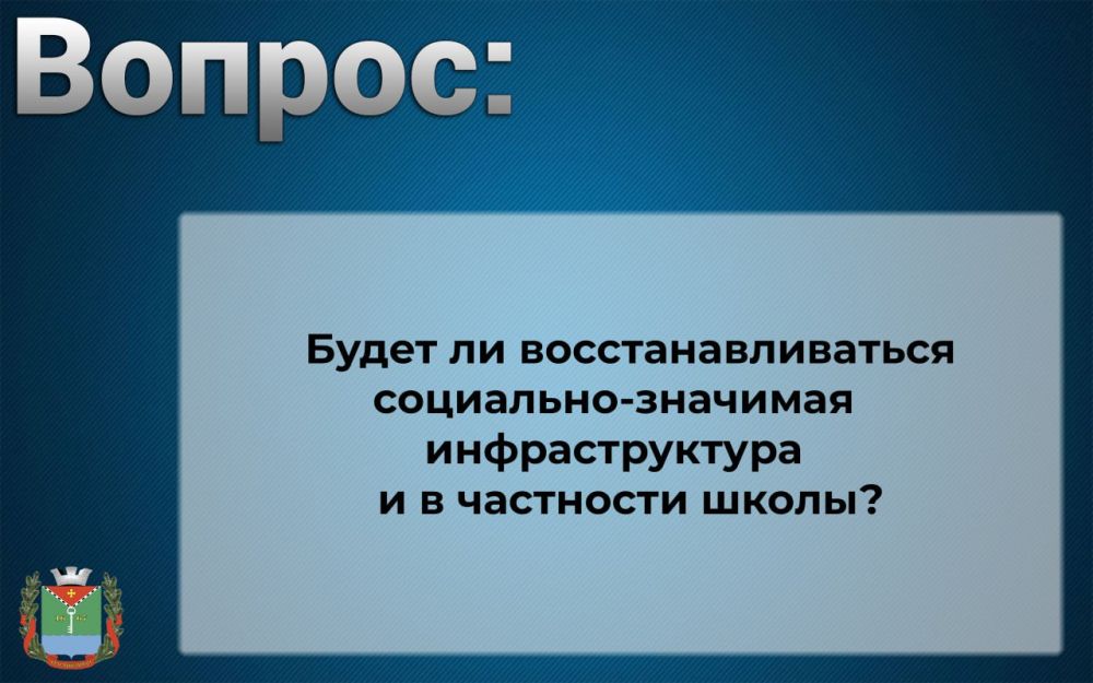 ��������� ��������: ������ �� ���-���� � �������������� ��������������