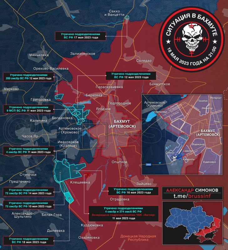 ��������� (������). ����� ������� �������� ���� @brussinf �������� �����, �� ������� �������� ���������� �� ������ �������...