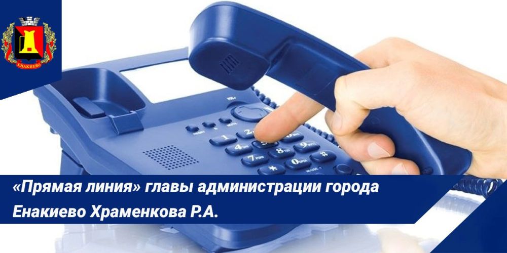 ���������� � ���������� ������� ����� ����� ������������� ������ �������� ���������� �.�