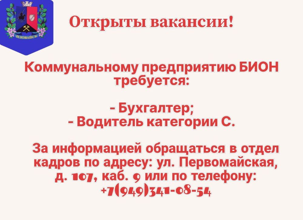 Руслан Дудников: Внимание! Важная информация!