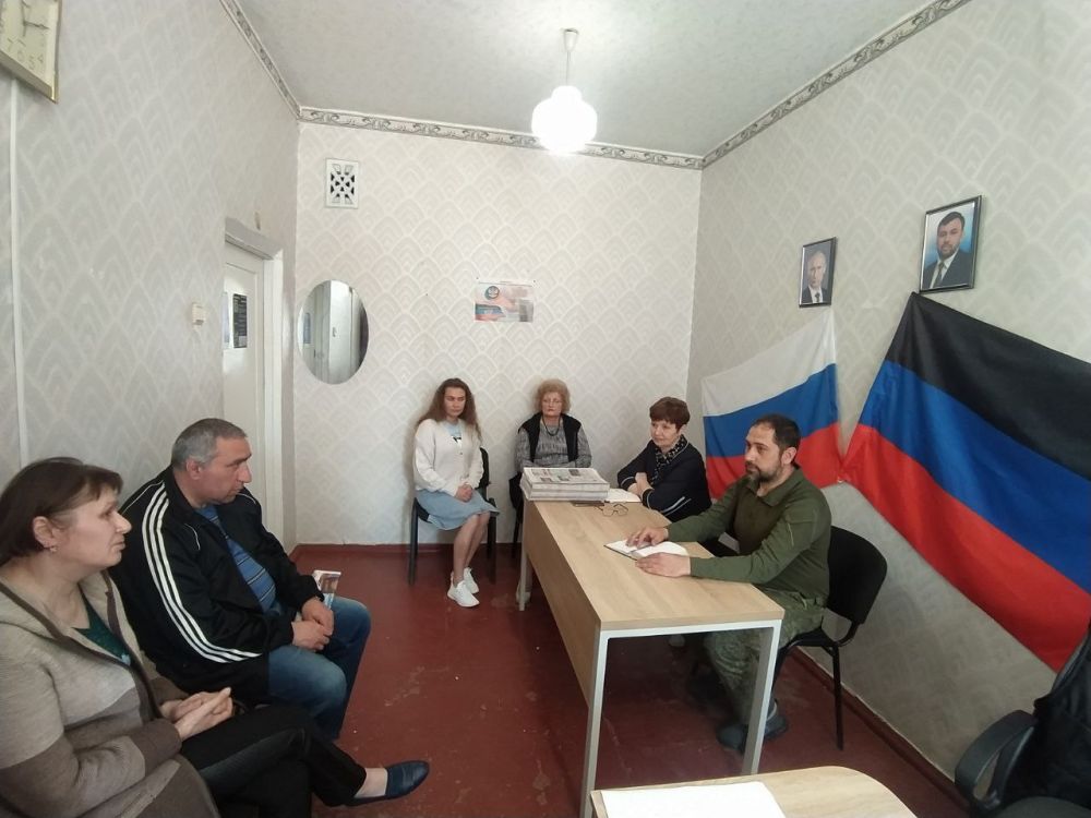 19.05.2023 �. ����������� ����� ������������� �.�. �������� ��������� � ����������� ������ ������������� �. �. ������ ������ ������������ ������� � ��������������� ������������ ��������