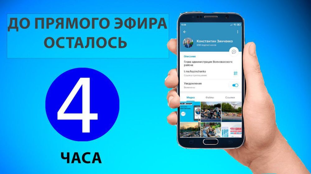 ���������� ��������: