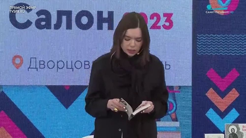 �� XVIII �����-������������� ������������� ������� ������ ����������� ����� ����� ���������� ��������, ����������� ������������ �� ��� ���� ��������� �������. ����������. ��� � ��������� ���������� ������ ��� ��������� ���� ���������� �������� ��������