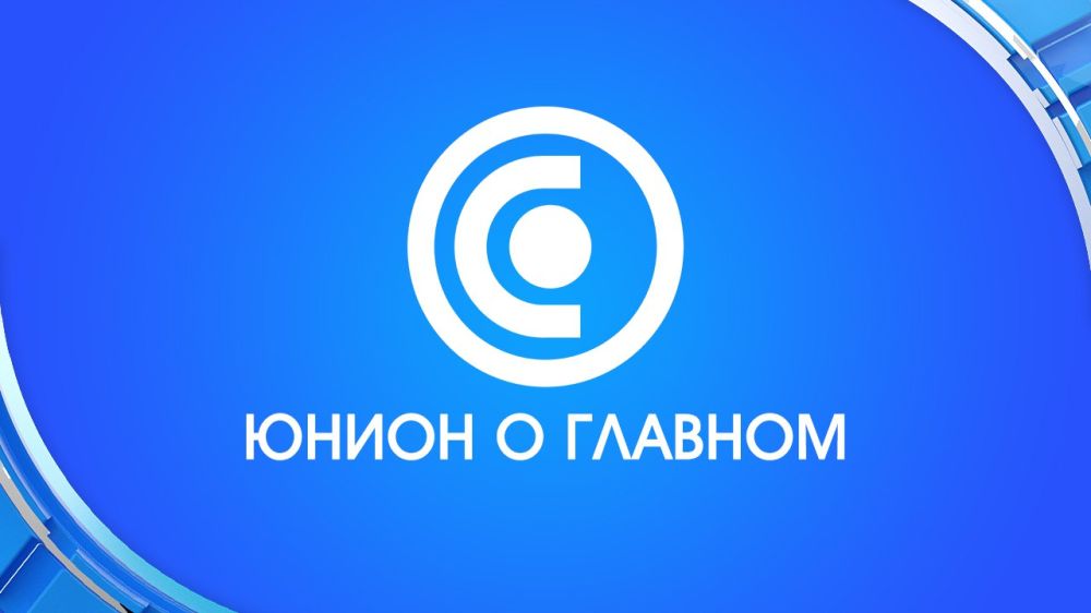 ������� �� ���� �� �����ͻ 19.05.2023