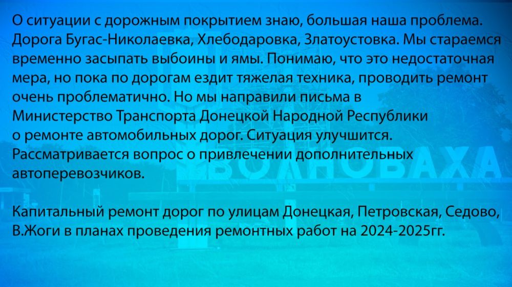 ���������� ��������: � ������� ��������� ��������