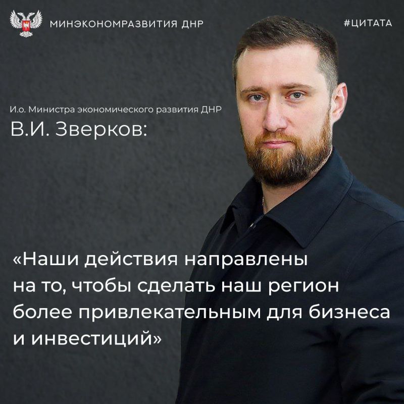 #�������. �.�. �������� �������� ������� ������� ����� � ������ �� ���� ����������� ������������������� 2023: ���� ������������