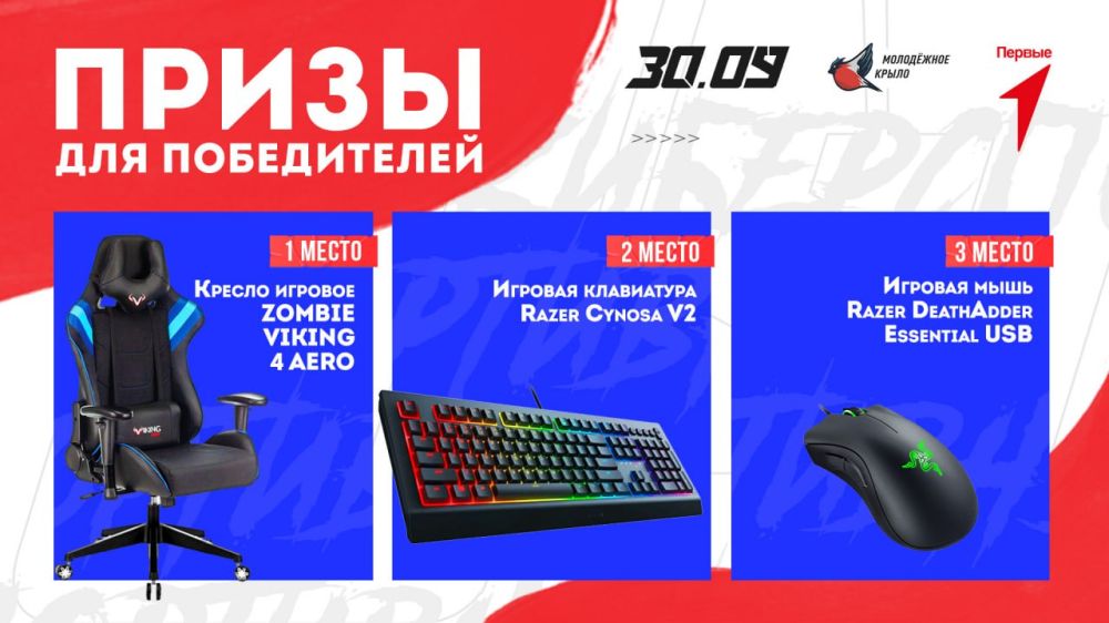 ������������ ����������� �� ��������������� ������-������ �30.09� ��� �������� ���� � ��������� ��� �� ���, ���, ����������� � ���������� �������� �� 8 �� 18 ���