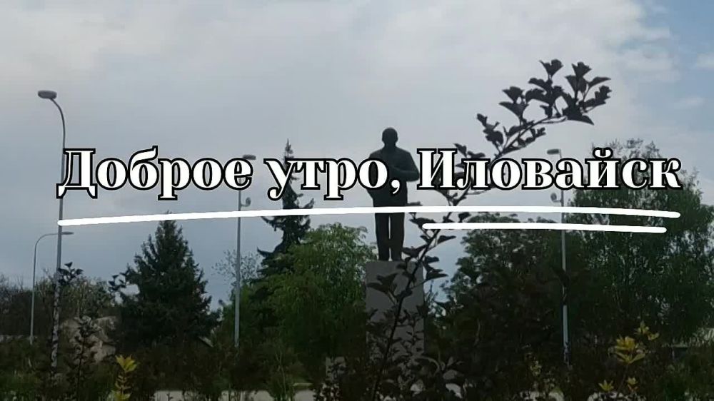 Руслан Дудников: Хорошего дня!