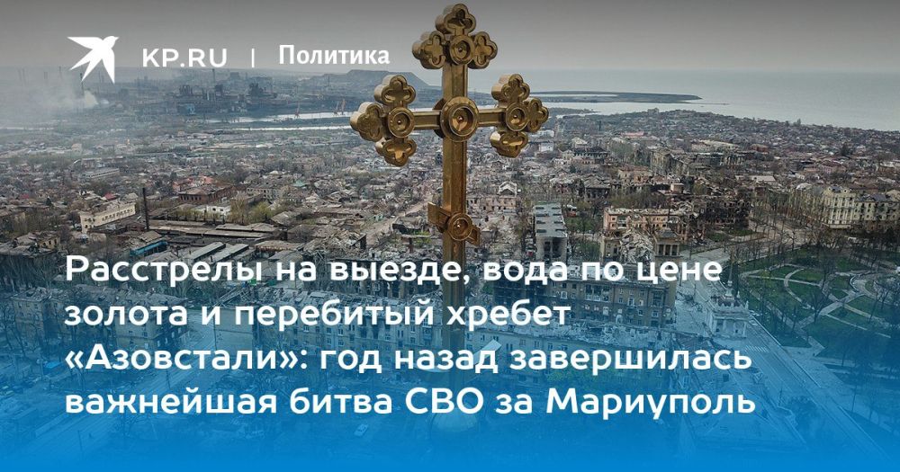 ������� ������: ��� ����� � ���������, ������ �� ������������ ��������� ����� ���. ������ �������� ����� ����� �������, ������� ������, � ������� � �����