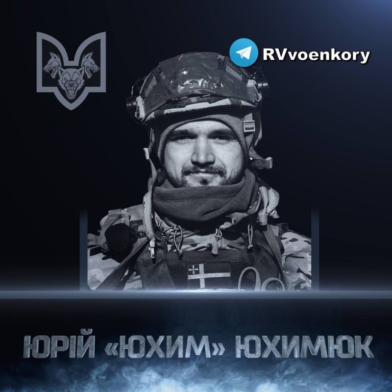 ����� �����: "����i �� �����" �������� ���������