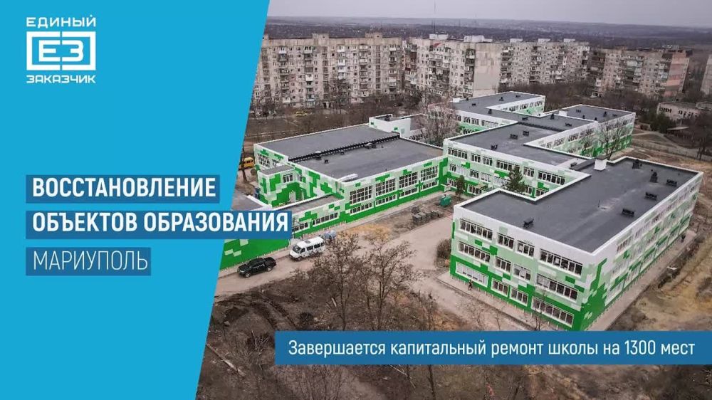 �� ����� 2023 ���� ������� ���������� ����� ������������� ����� 40 ���� ���������