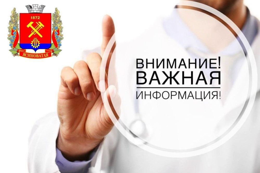 ������� ��������: ����� ������������ �������, �������, 17.05.2023�