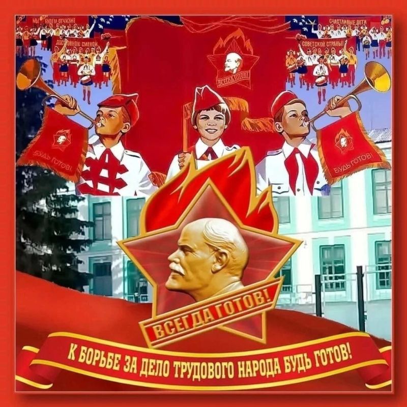 ��� "���������� ��". 19 ��� � ������ ���������� ���� ��������