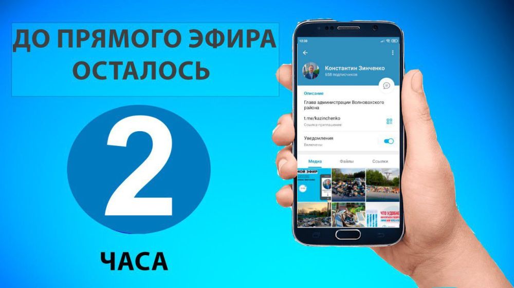 ���������� ��������: