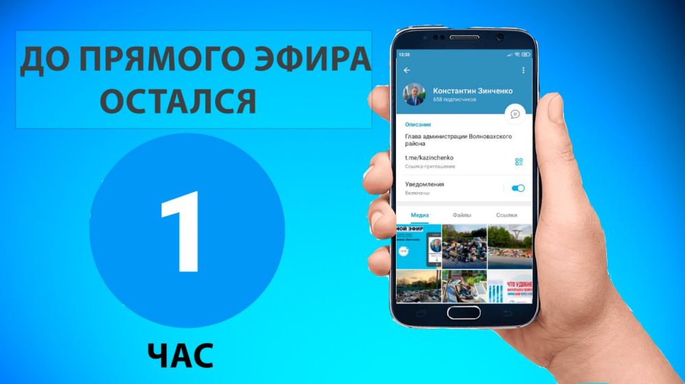 ���������� ��������:
