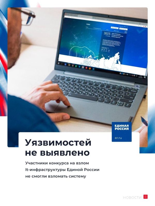 11 ��� ������ ������ �������� ������� �� �� ����� ������� ������������ ���������������� ����������� ������