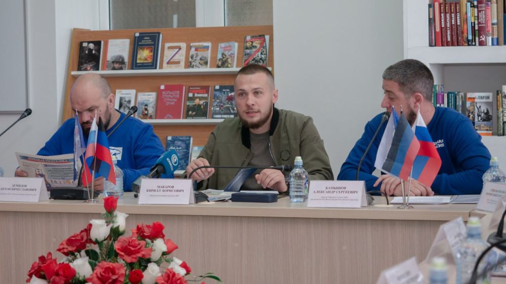 Как ещё поддержать молодежь в её стремлении помочь людям