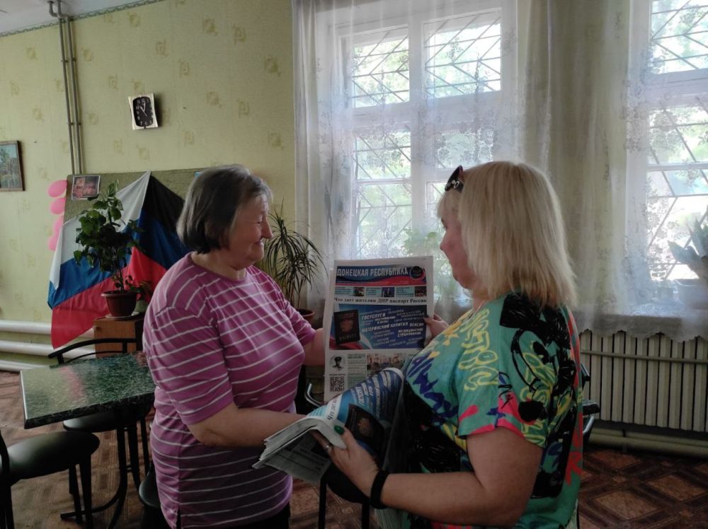 ������ ��� �����������������