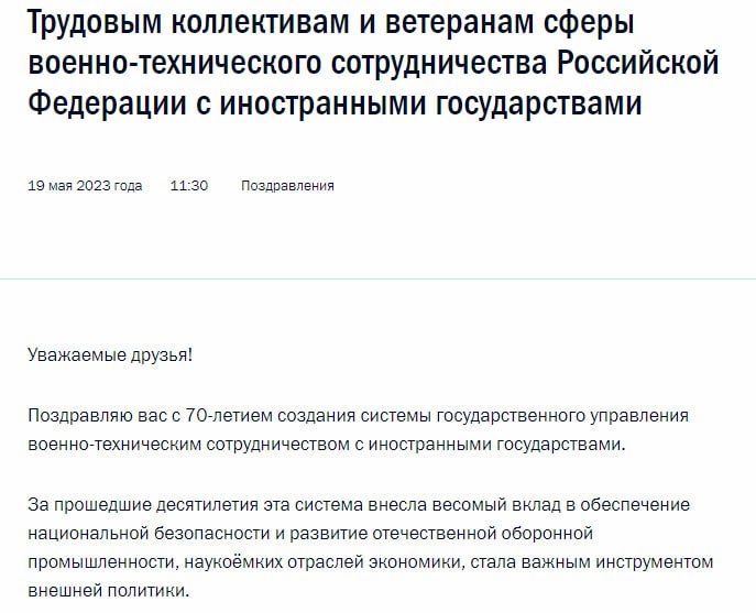 ������ �������� ��������� �� ����� ������ ������ �� ������� �������� ����� ���������� � ������� �������