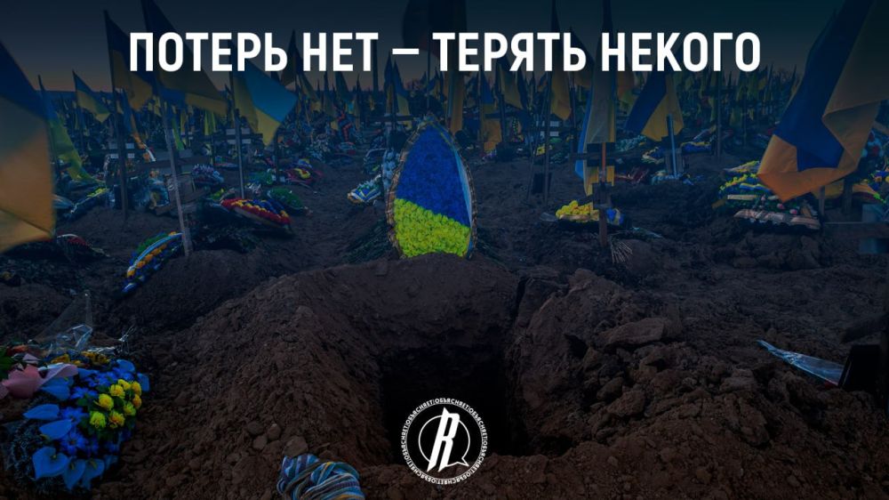 ������ ��� � ������ ������