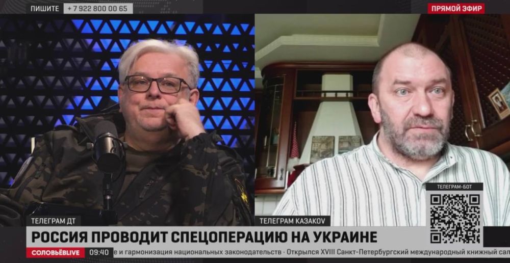 ������� ������ | �����ܨ� LIVE