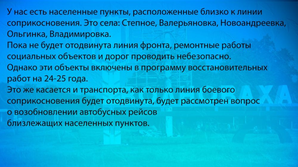 ���������� ��������: � ������� ���������� �������� � ����� � ���������� ������� ������������� ������