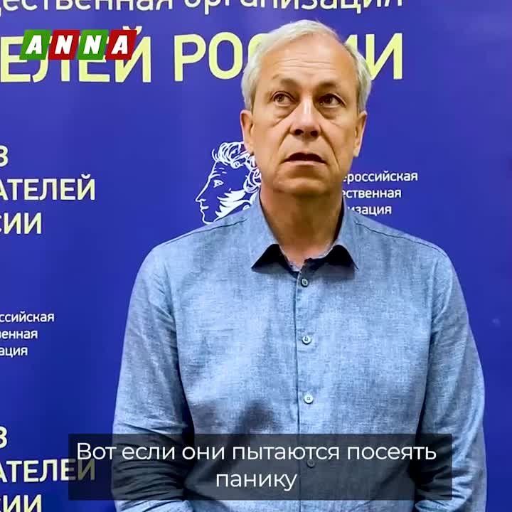 ����������� ������ ���������� ����������� �� �������������� ������ ������ � �������� ��������� ����������