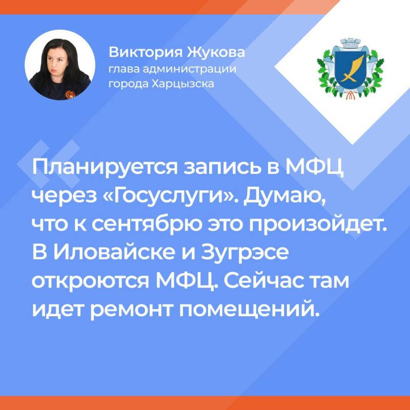�� �������� ��� � ������� ���������