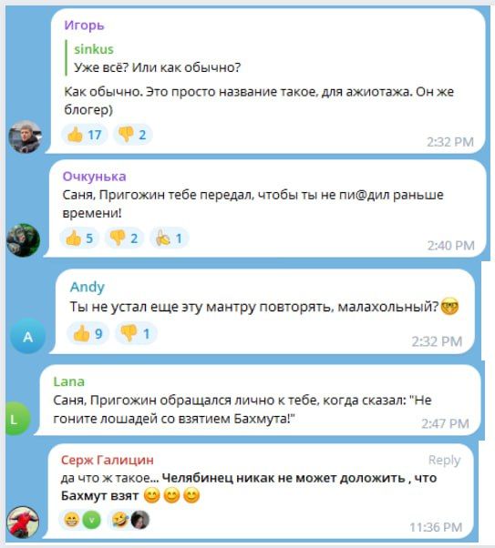 ���� �� �������: ��������� ����������� ��� ���� ����� "������ ���"