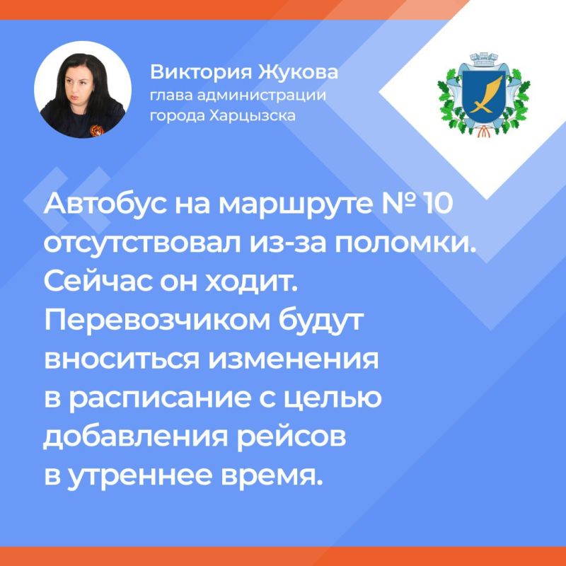 � ������������ ��������� � ������