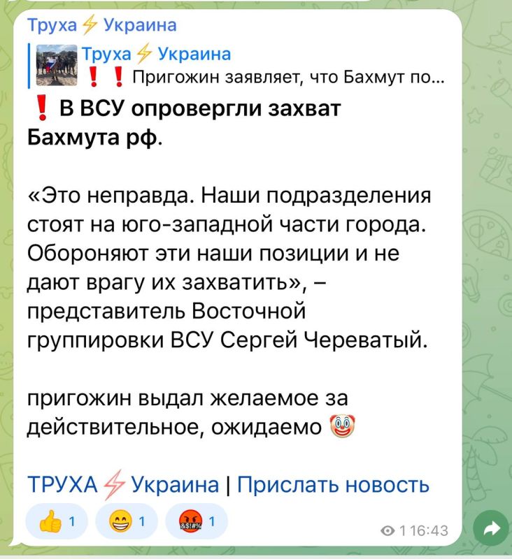 ������ �������: ����� ����������� ������ �������