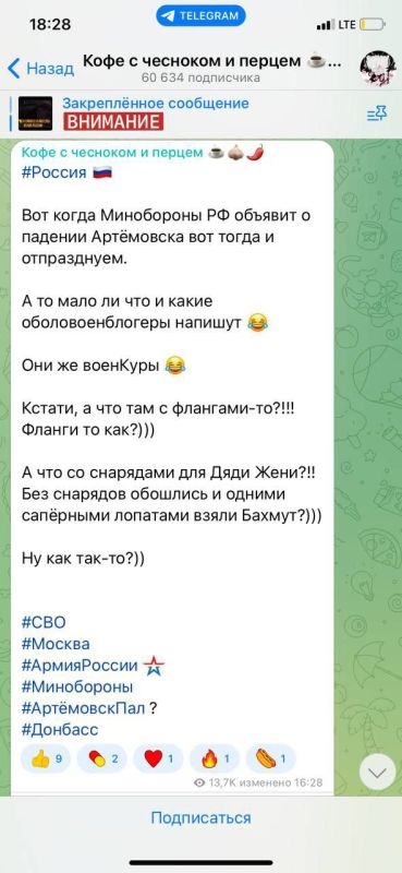 ���� ���������: "���� � �������� � ������" - ���, �������, ������ � ������������ ������������ � ����������� (�� �������� �����, ��� �� ����� ���� ���������� ����������� �������), �� ��� ������� ������ - ��� ������ ����� ��� �����������?