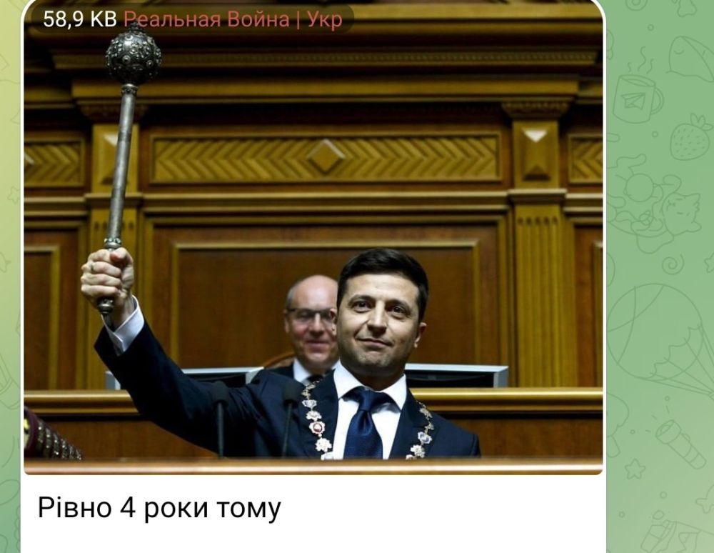 20 ��� 2019 - ����������� ����������