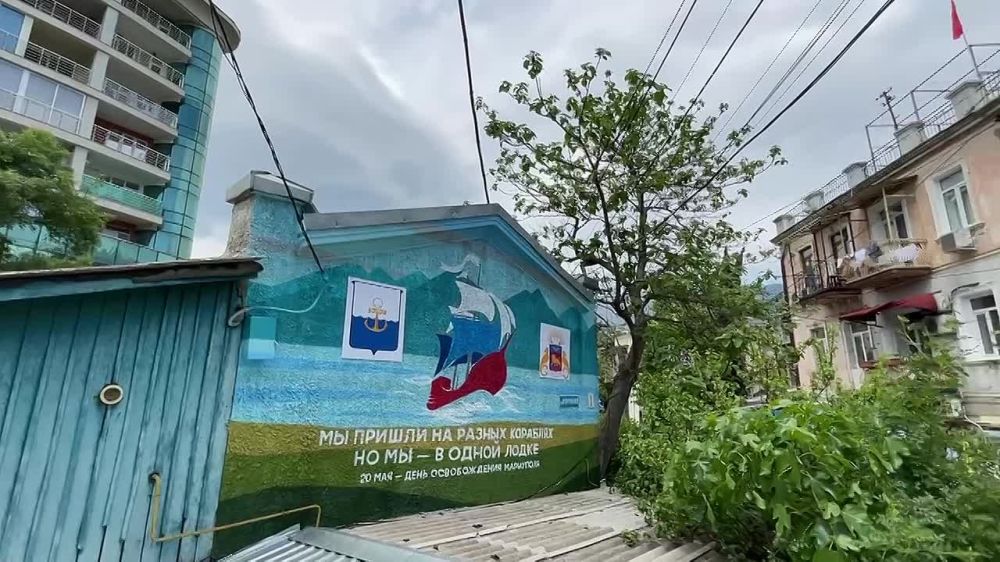 ��������� �������: �� ��� ������������ ��������� � ���� � �������-��-���� ��������� ������������ ��������