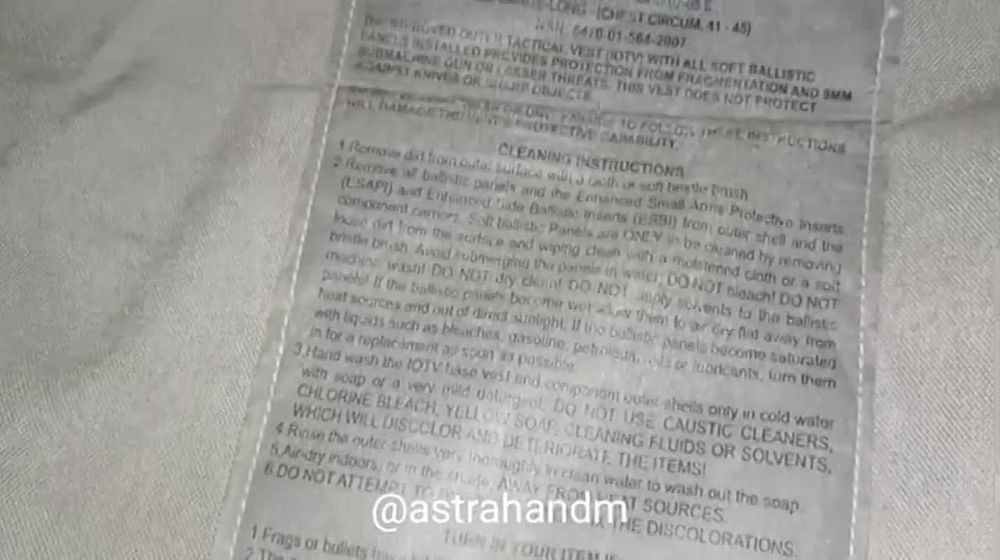 ������� ���������: ������������ ��������� ���������� IOTV 2�� ��������� � ������� ��� ������ �� ����������� "������" � ���������