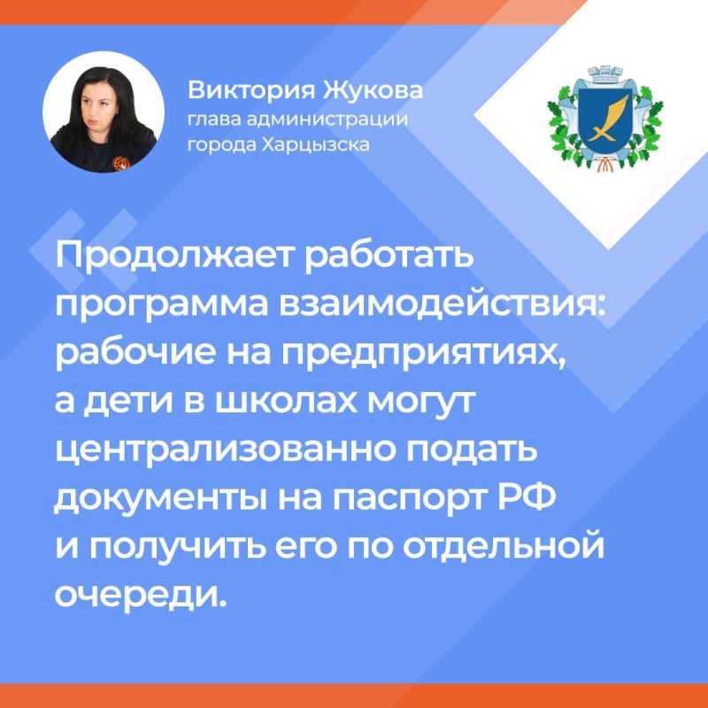 � �������� ������� �� ��������� �������� ��
