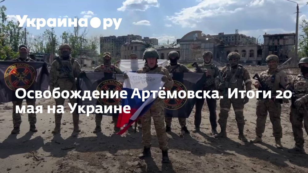 ������������ ���������. ����� 20 ��� �� �������