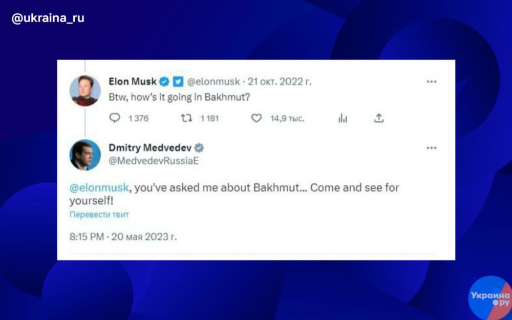 ������� �������� ��������� ����� ����� �������� ���������, ������� ��� �� ������������ ���� � �������� "��� ���� � ����������?"