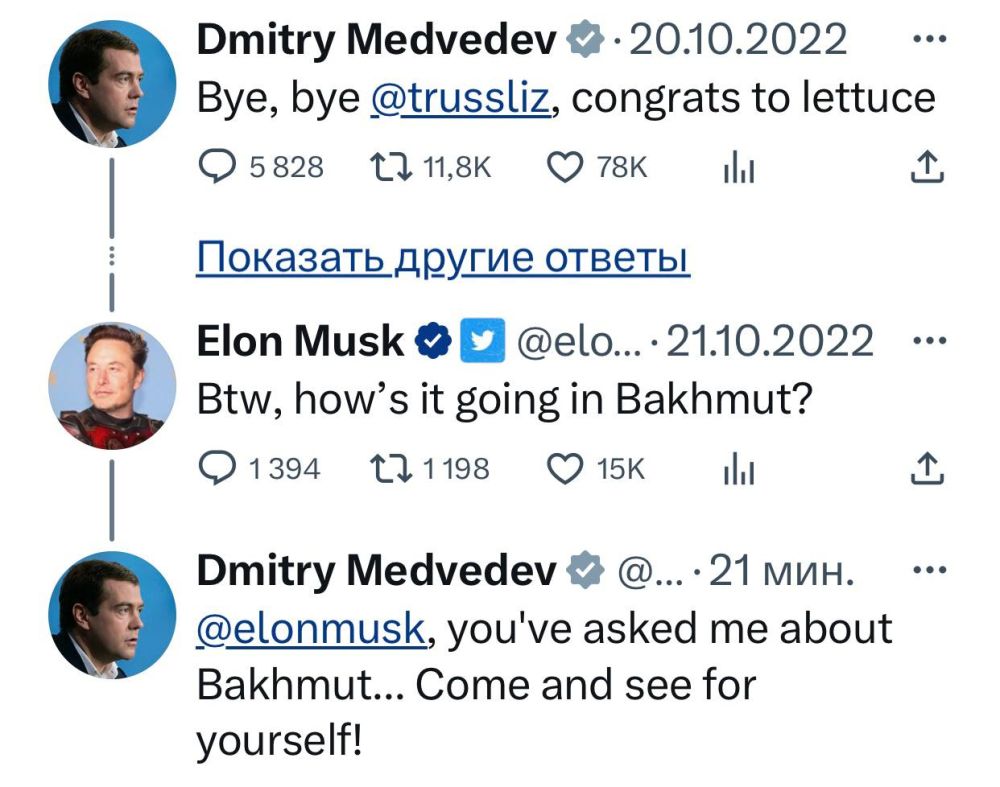 ����� - ��� �����, ������� ���� ���� �������� ������ ���� �������