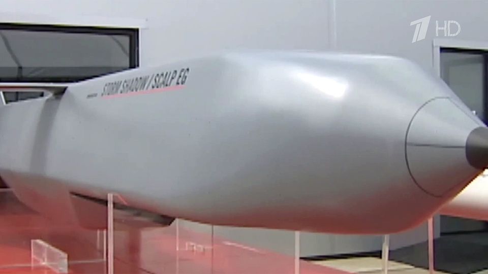 ���������� ������� ������������ ��� ����� �� ��������� ���������� ������ Storm Shadow