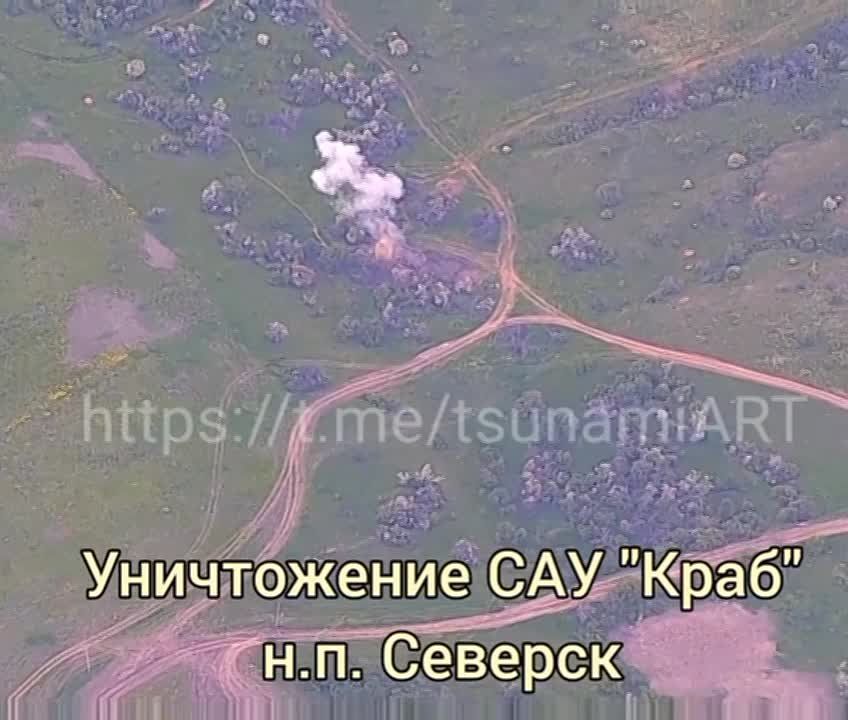 ��������� ���������� 155-� ��� Krab �� ��������� �����������
