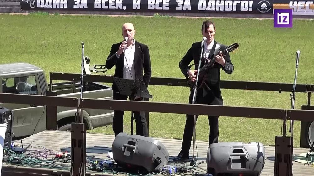 Завершился большой концертный тур "Великая Победа: от Берлина до Мариуполя"