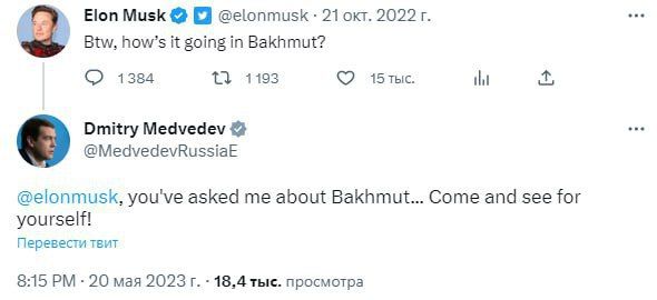 � ������, ��� ��� � �������?